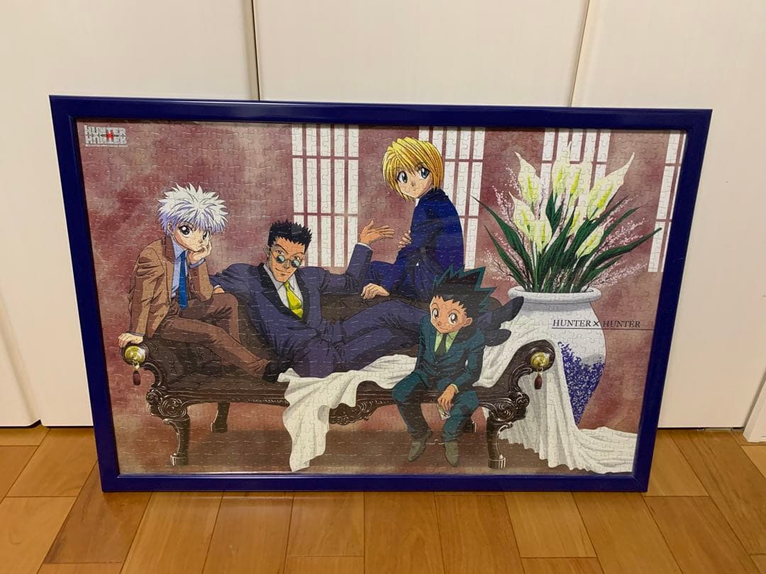 ハンターハンター　ジグソーパズル完成品　希少レア　美品