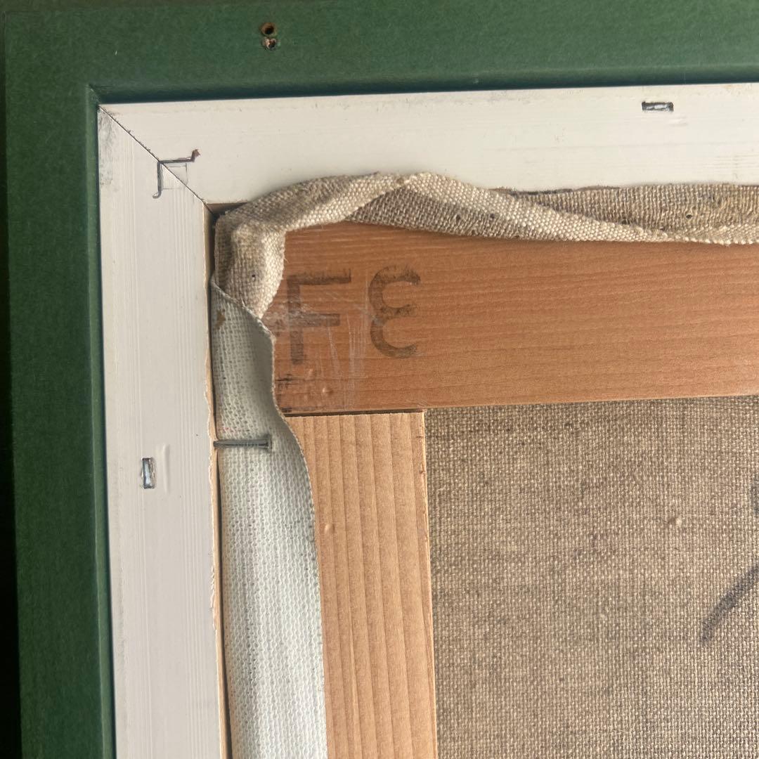 森下一夫　油絵　コルドバ　油彩　F8