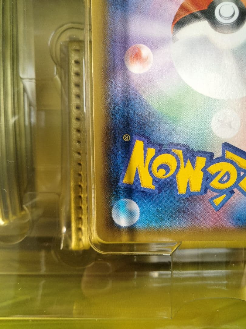 【1/5まで値下げ】 25th ANNIVERSARY GOLDEN BOX