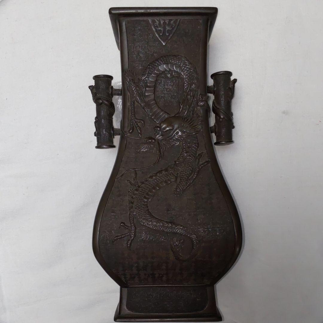 古銅雲龍文花生け。江戸時代。