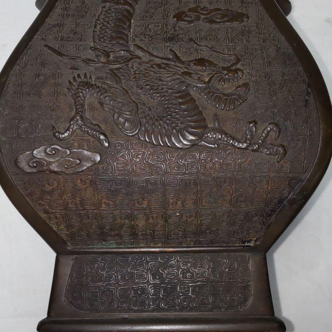 古銅雲龍文花生け。江戸時代。