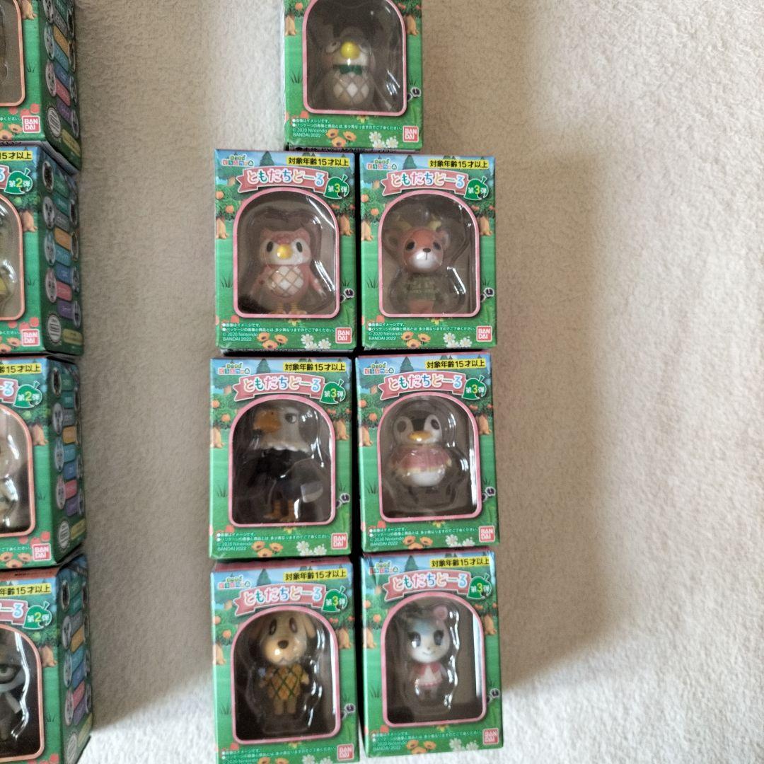 あつまれどうぶつの森 ともだちどーる 第1弾〜第3弾 コンプリート 全22種