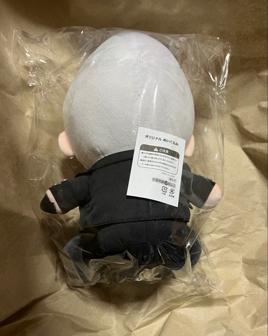 ヴァンねね くじ ヴァンダーマー ぬいぐるみ 缶バッジ コレクションカード