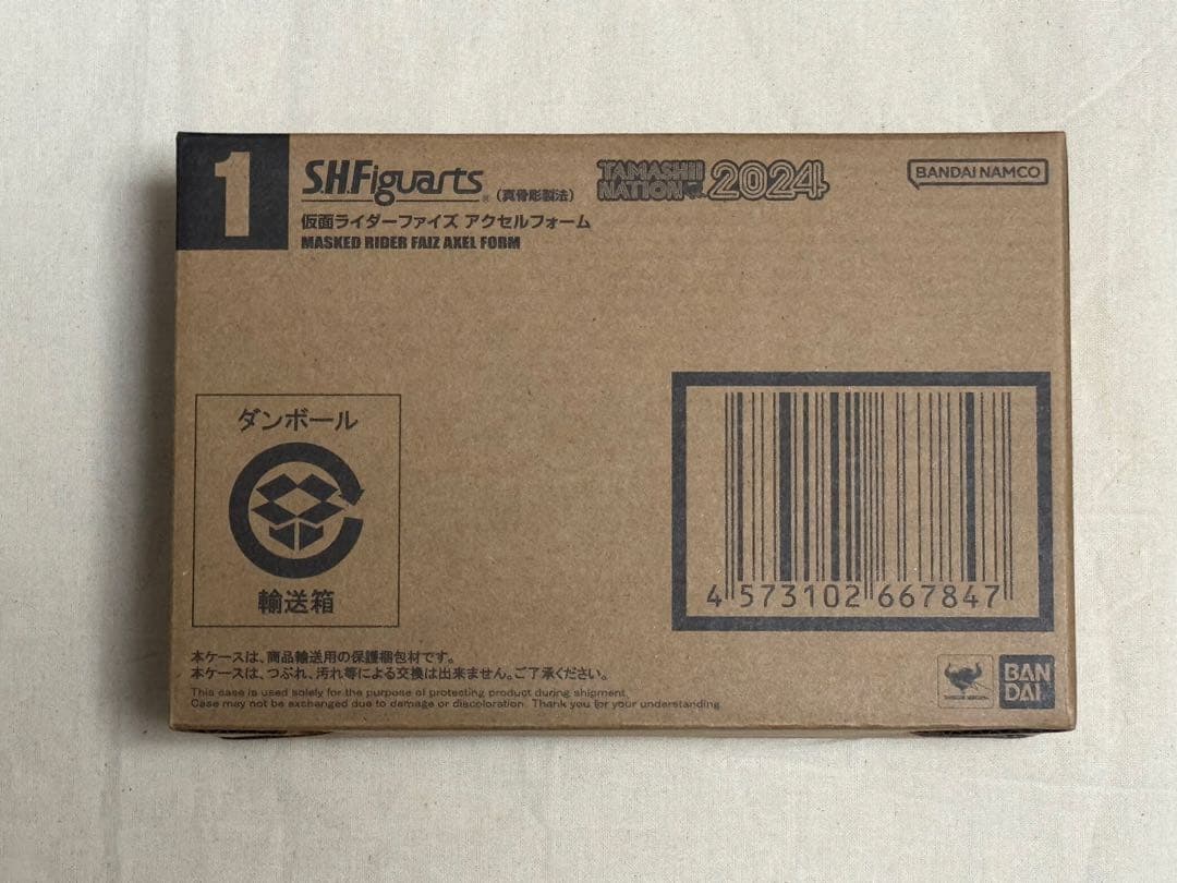 真骨彫製法 仮面ライダーファイズ アクセルフォーム 未開封新品 伝票貼付跡無し