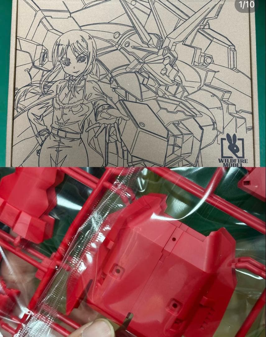 【海外製】 1/144 ガレージキット　リハイゼ　未使用品組立式プラモデル