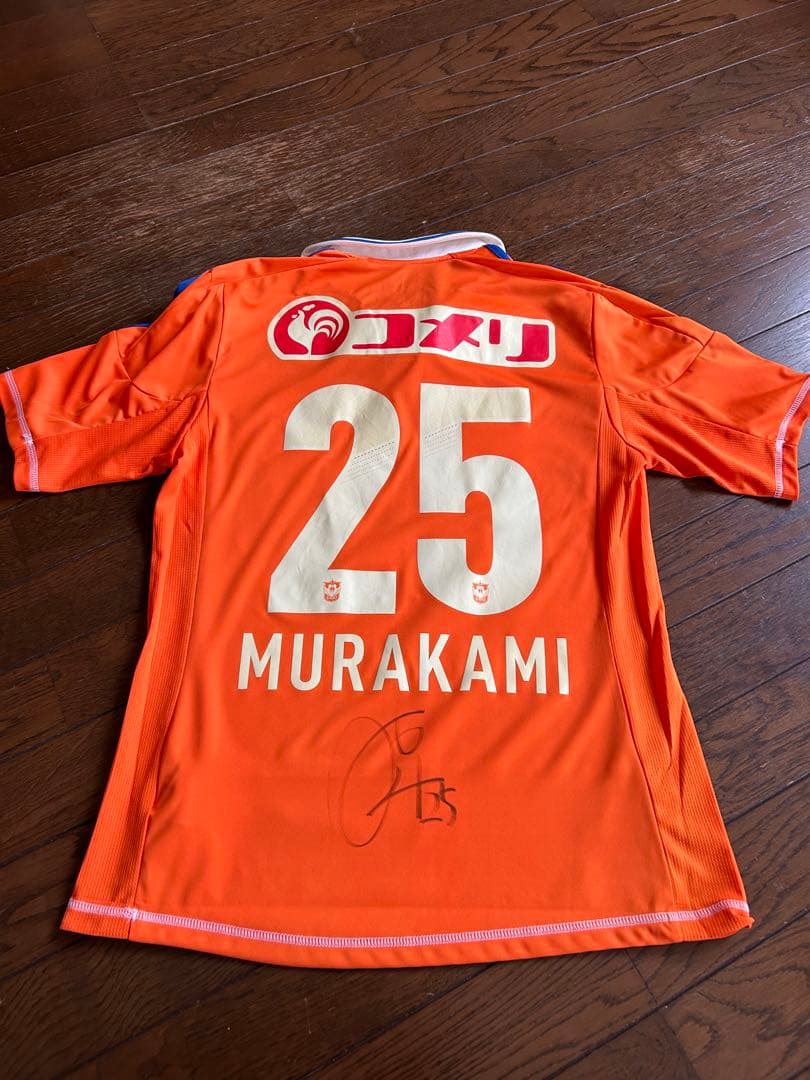 アルビレックス新潟　ユニフォーム　4枚セット