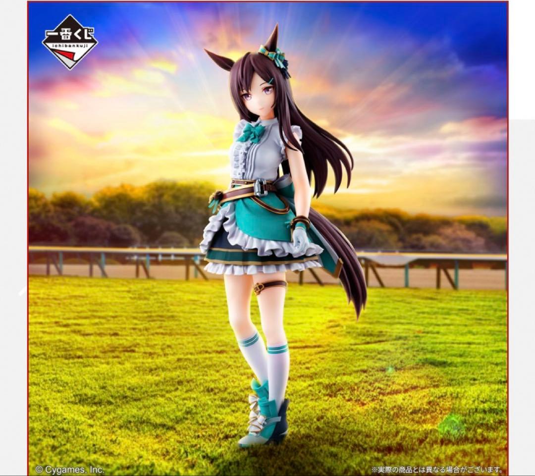 一番くじ ウマ娘11弾 B賞 メジロドーベルフィギュア＋おまけ付き