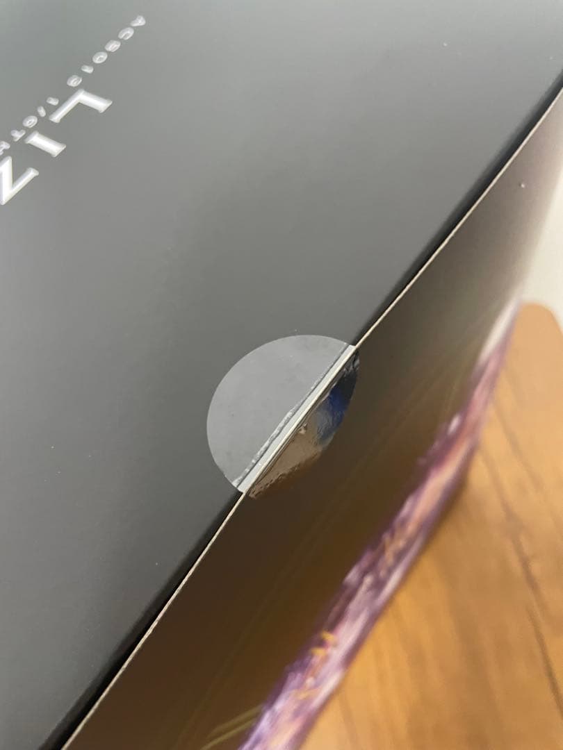 ホットトイズ　リザードジオラマ台座 【新品・未開封】