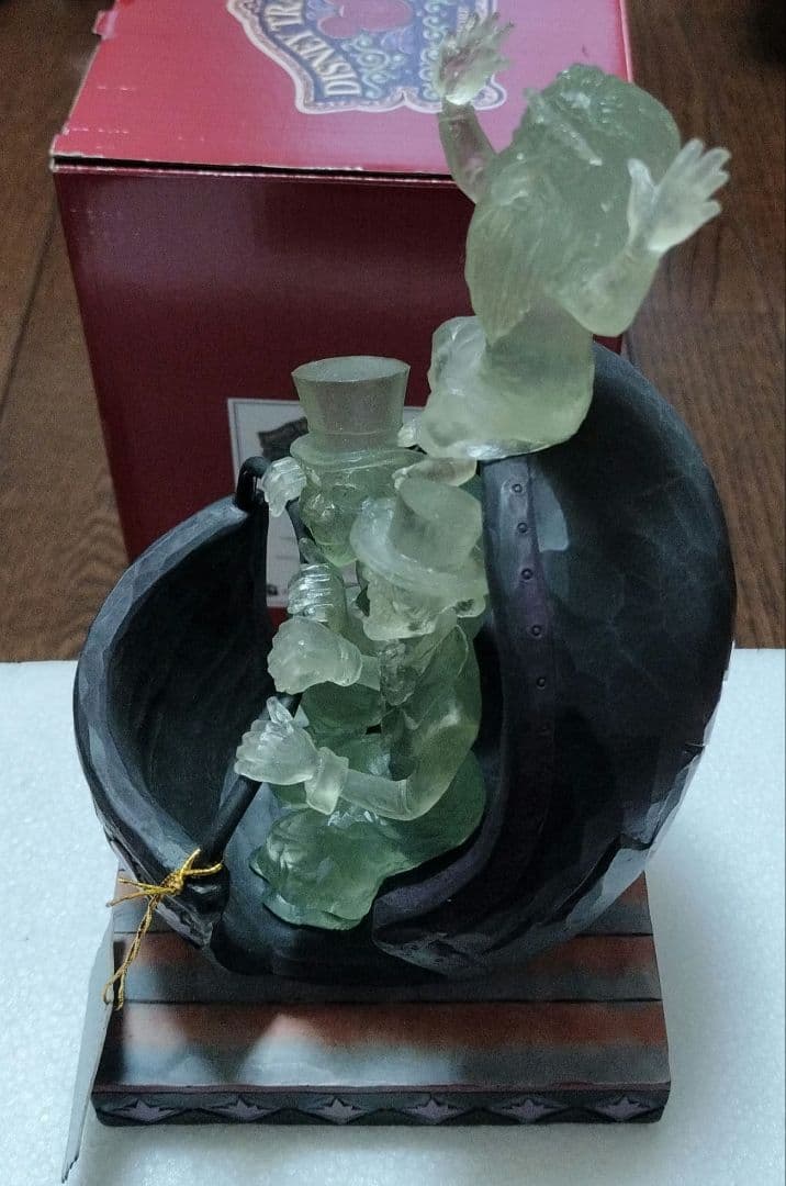 ディズニートラディション　ドゥームハギー