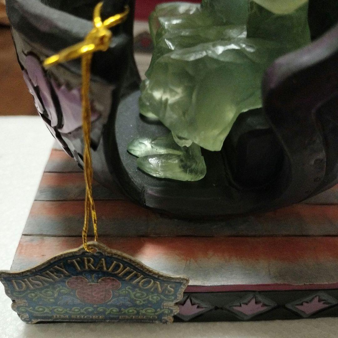 ディズニートラディション　ドゥームハギー