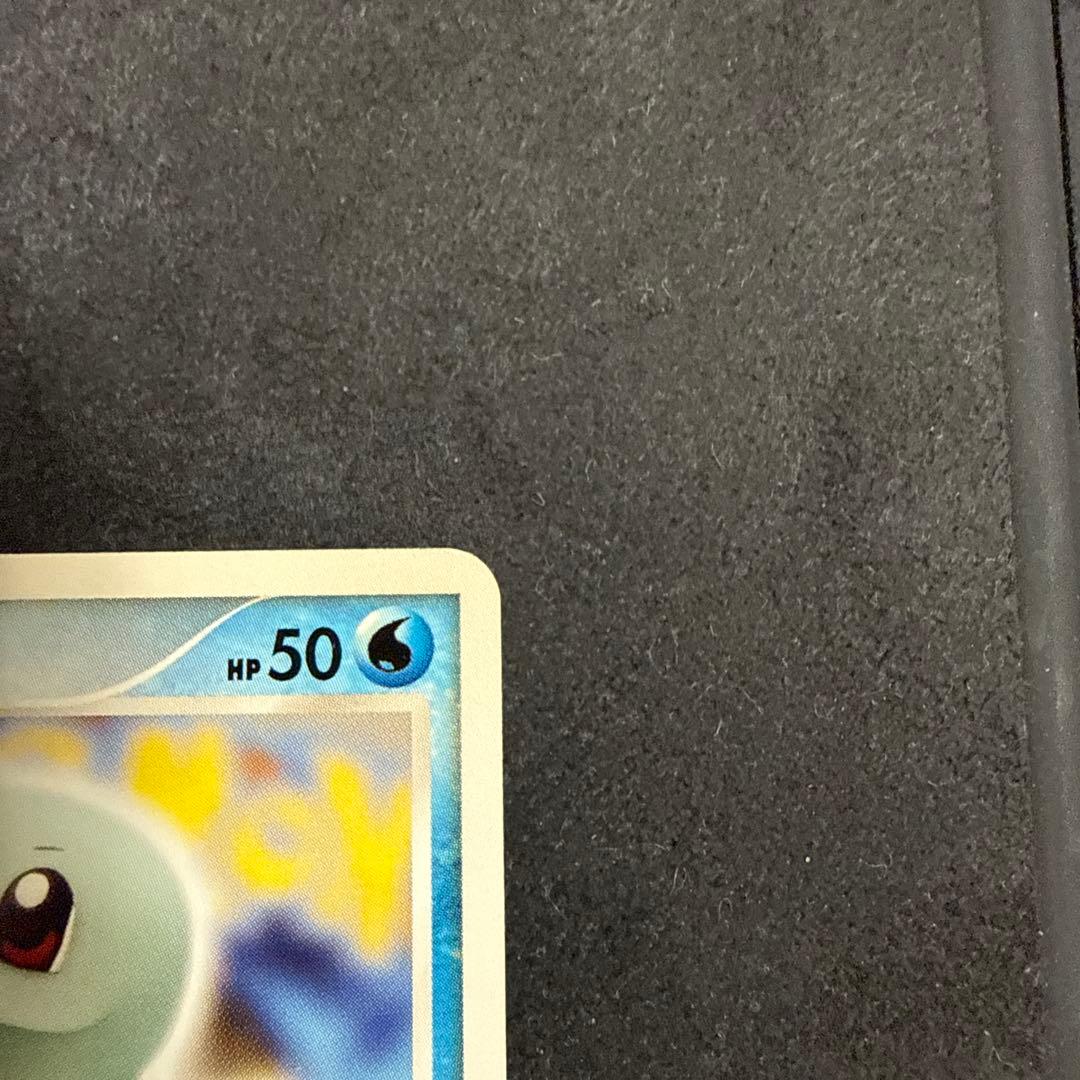 ゼニガメ PROMO DPt-Pプロモカード 009/051