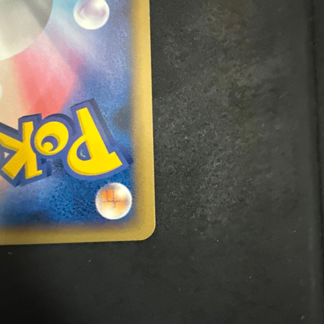 ゼニガメ PROMO DPt-Pプロモカード 009/051