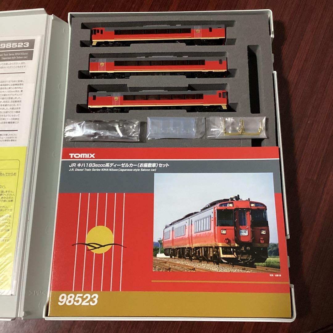 TOMIX JR キハ 183-6000系　ディーゼルカー　お座敷列車　Nゲージ