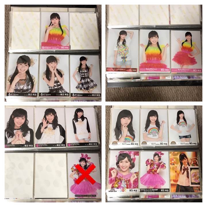 kouさん専用出品4