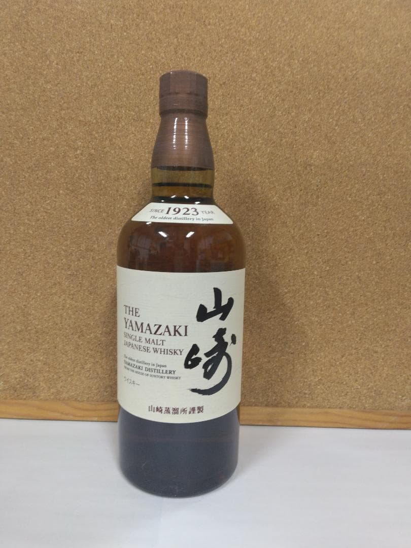 白州＆山崎 700ml シングルモルト　ウイスキー セット