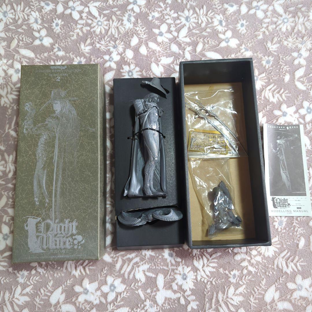 天野喜孝フィギアコレクションナイトメア黒衣の剣士　一部未組立
