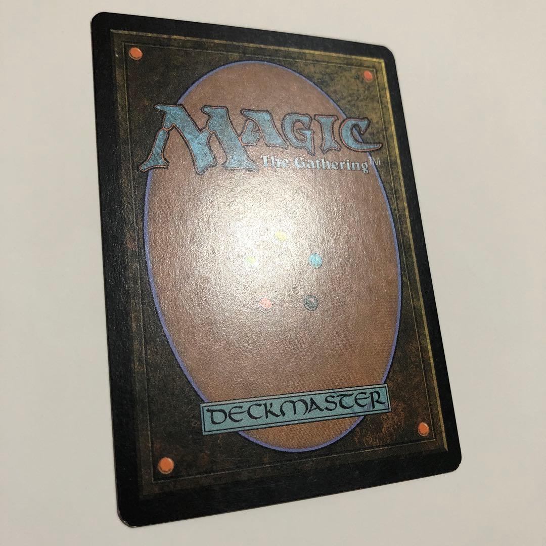 剣を鍬に mtg 構築済み キイェルドー計略 剣を鋤に コールドスナップ csp
