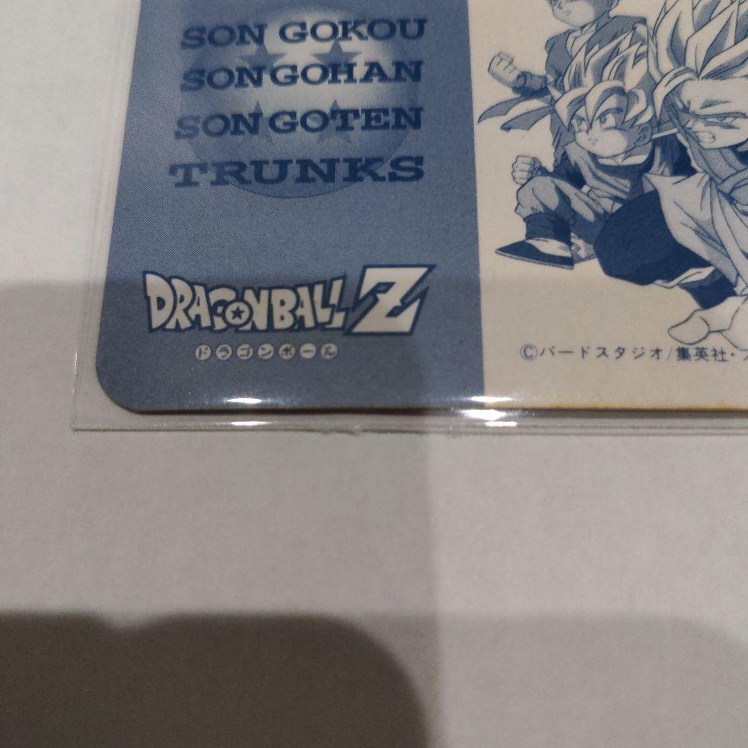 ドラゴンボールカード　SON GOKOU　The Ｚ Soldiers