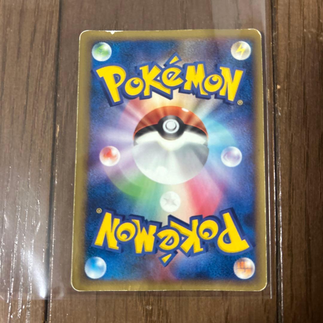 ミュウδ PCG-Pプロモ　デルタ種