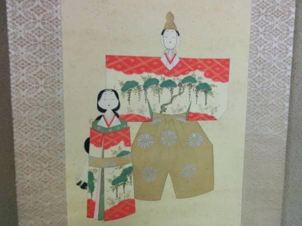 掛軸■香春題 立雛 お雛様 おひなさま 桐共箱 日本画 細身 骨董品■74