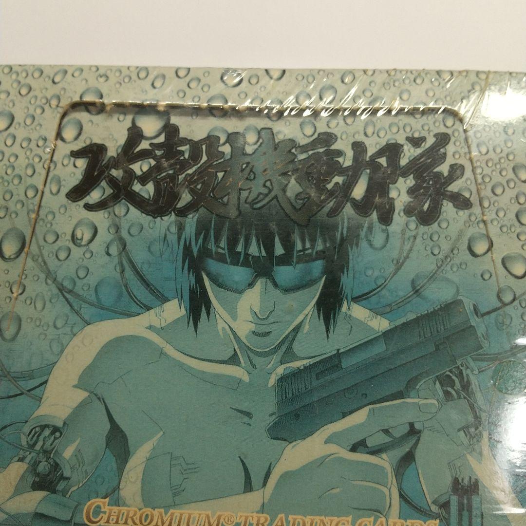 攻殻機動隊 GHOST IN THE SHELL 未開封１ボックス メルカリ出品