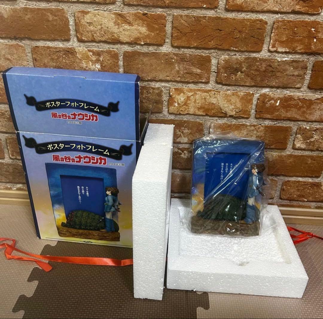 風の谷のナウシカ　ポスターフォトフレーム　希少価値　新品