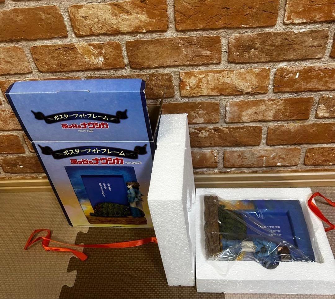 風の谷のナウシカ　ポスターフォトフレーム　希少価値　新品