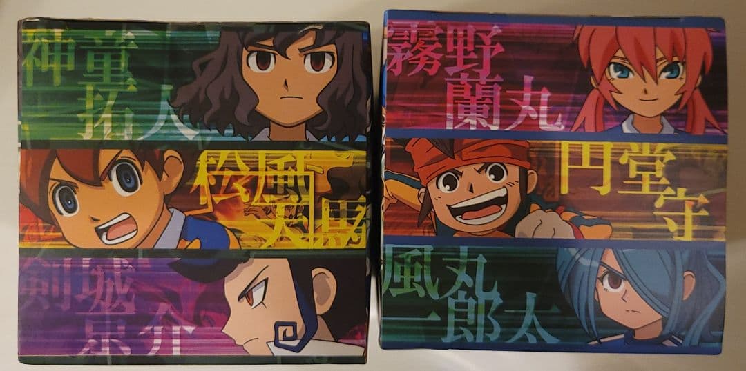 イナズマイレブンGO　千値練　レジェンドプレイヤー　風丸&神童　未開封