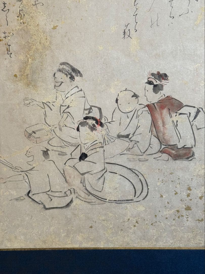 十返舎一九 式亭三馬 画賛 六樹園 吉原づくし 枕屏風 うぶ品