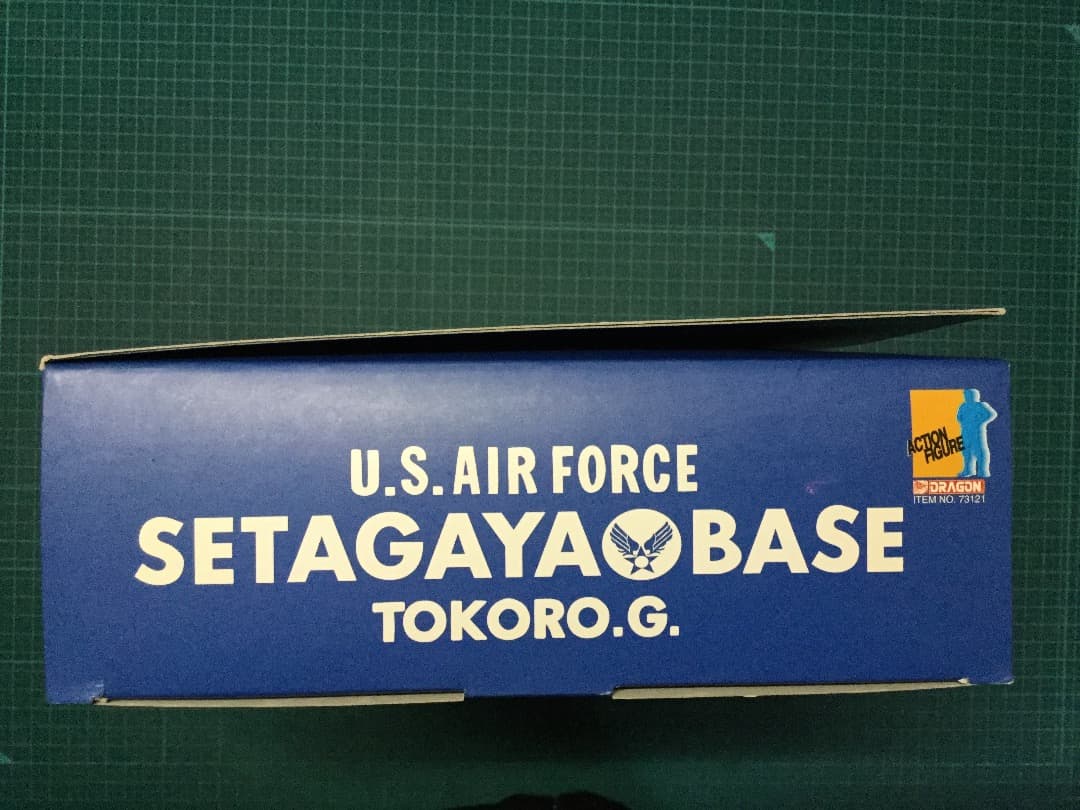 トイザらス限定所さんのフィギュア『所ジョージ世田谷ベース』