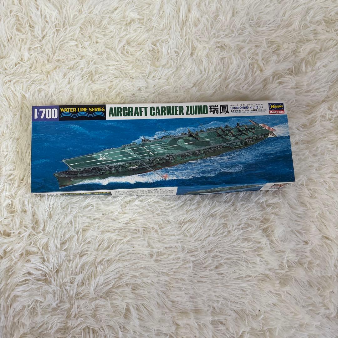 大量　新品未開封　プラモデル　戦闘機　戦車　戦艦11点セット