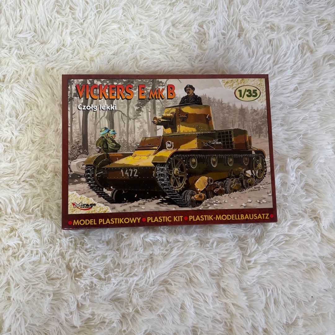 大量　新品未開封　プラモデル　戦闘機　戦車　戦艦11点セット