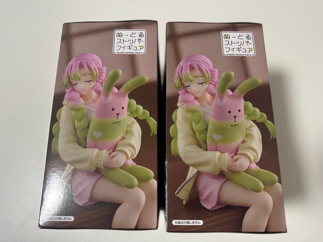 鬼滅の刃 甘露寺蜜璃 ぬーどるストッパー ラウンドワン限定 4体セット