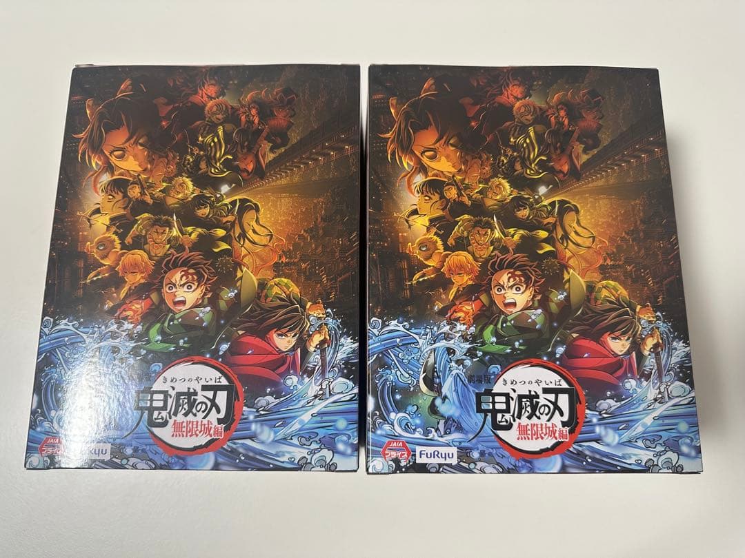 鬼滅の刃 甘露寺蜜璃 ぬーどるストッパー ラウンドワン限定 4体セット