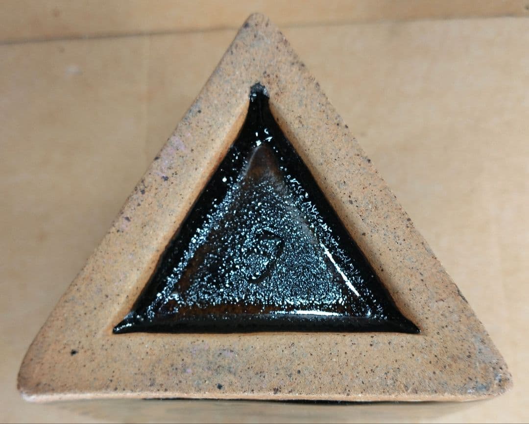 フランスラフ【本物保証】島岡達三 象嵌三角壷 共箱 人間国宝:民芸陶器