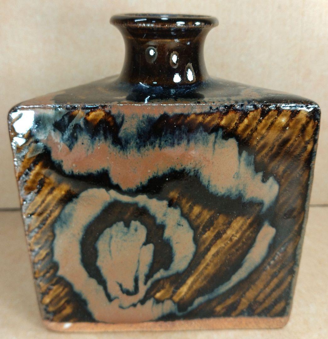 フランスラフ【本物保証】島岡達三 象嵌三角壷 共箱 人間国宝:民芸陶器