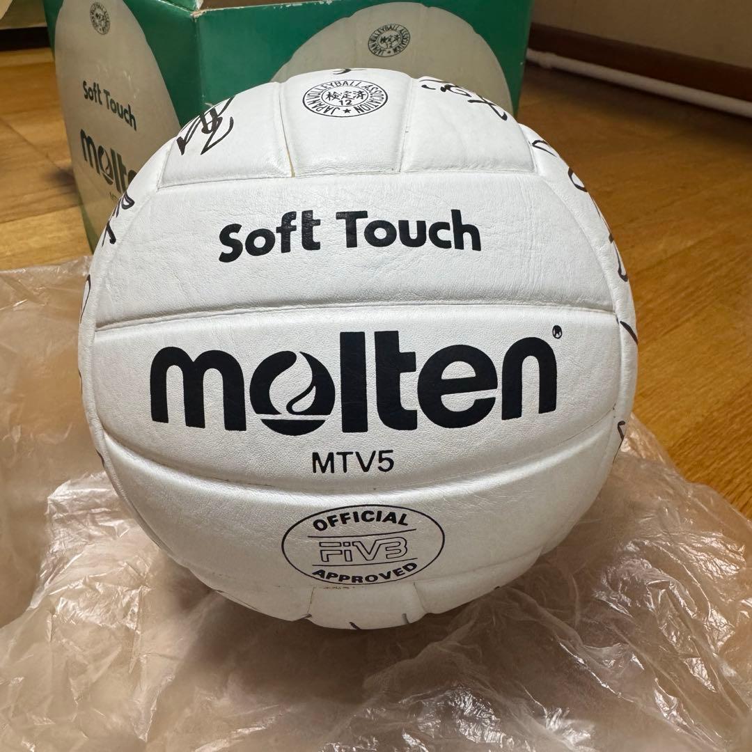 日立 HITACHI 女子 バレー サイン入りボール