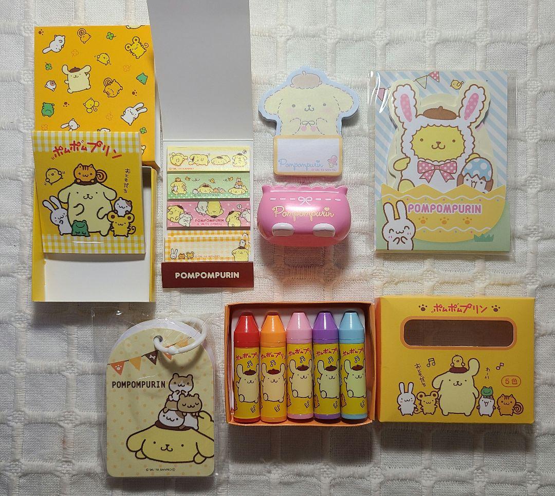 ポムポムプリン マスキングテープ レターセット ふせん まとめ売り