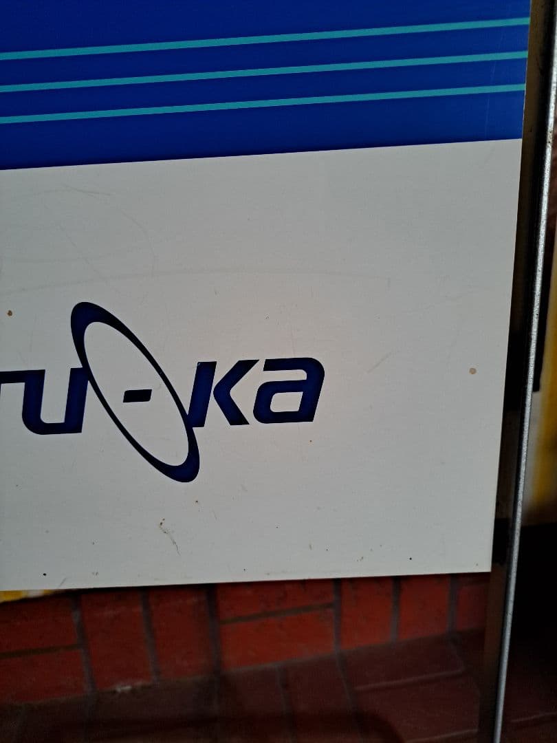 看板　ツーカー看板　携帯電話看板　レア　レトロ　立て看板