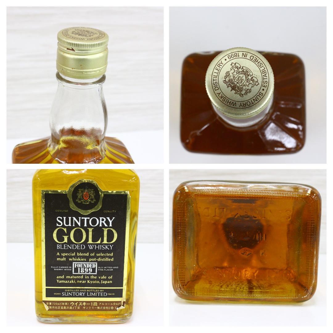 ◇未開栓 ウイスキー5本＆コーヒーリキュールセット サントリー