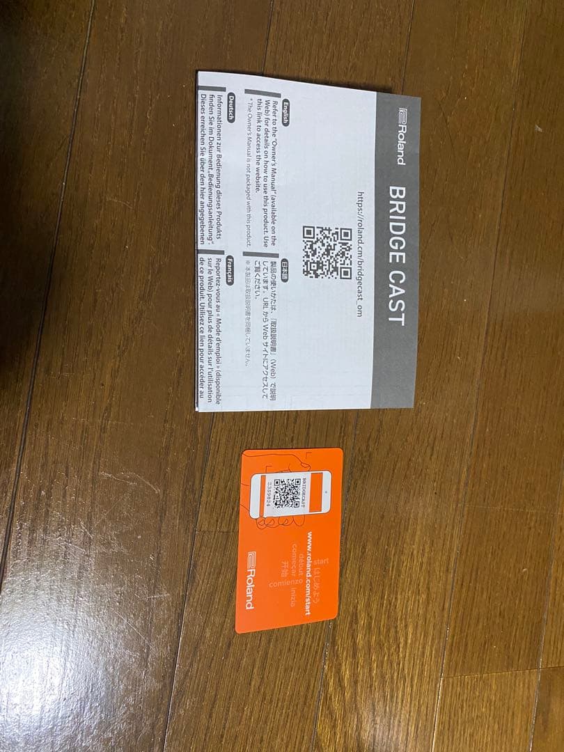 DJ機材 bridge cast Roland