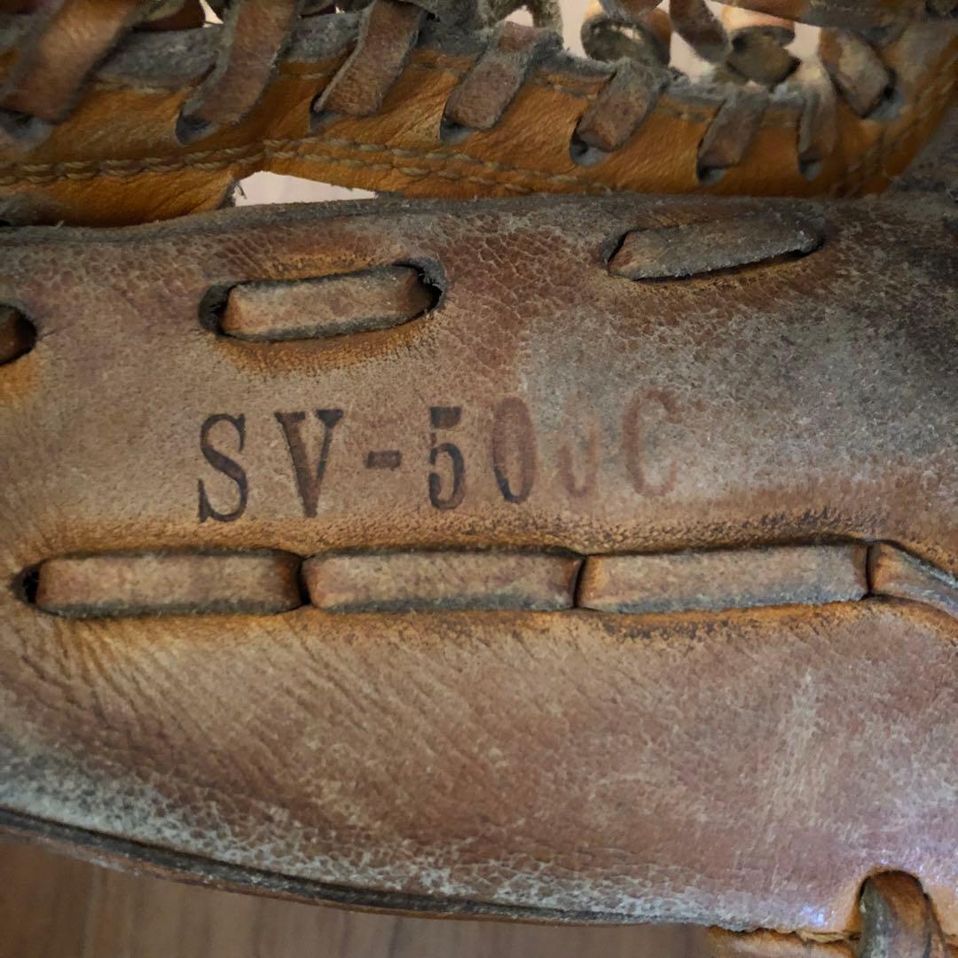 zeems SV-500C イエロー