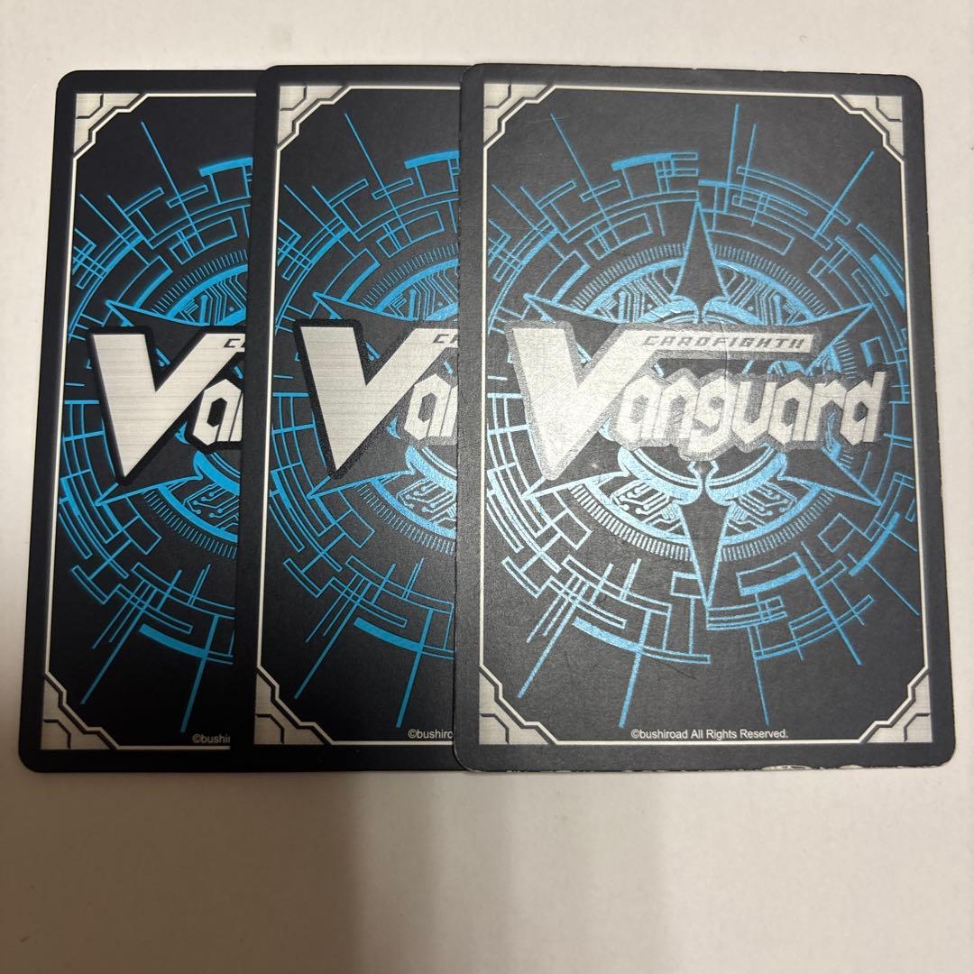 ヴァンガード　シャドウパラディン　SP