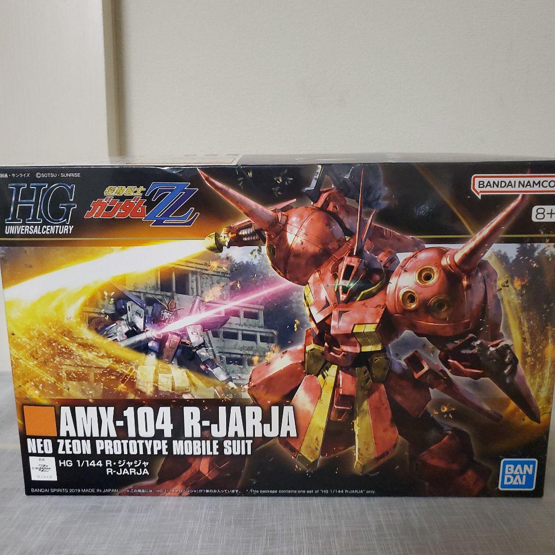 HG ガンプラ 6セット