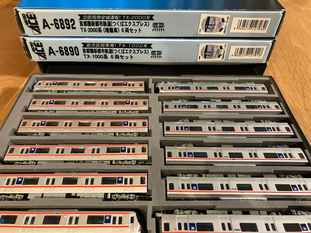 マイクロエース つくばエクスプレス2編成セット