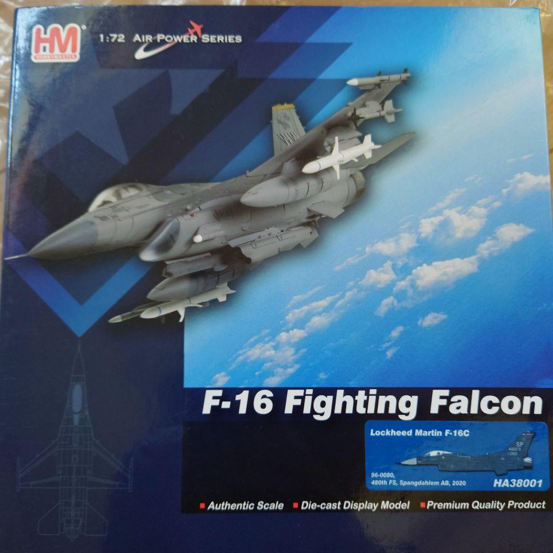 ホビーマスター　F-16C