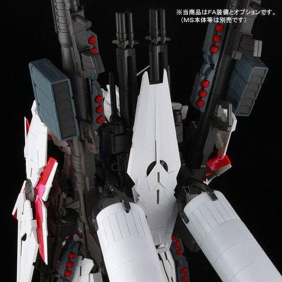 ＰＧ 1/60 RX-0 ユニコーンガンダム用 ＦＡ拡張ユニット＆LEDユニット