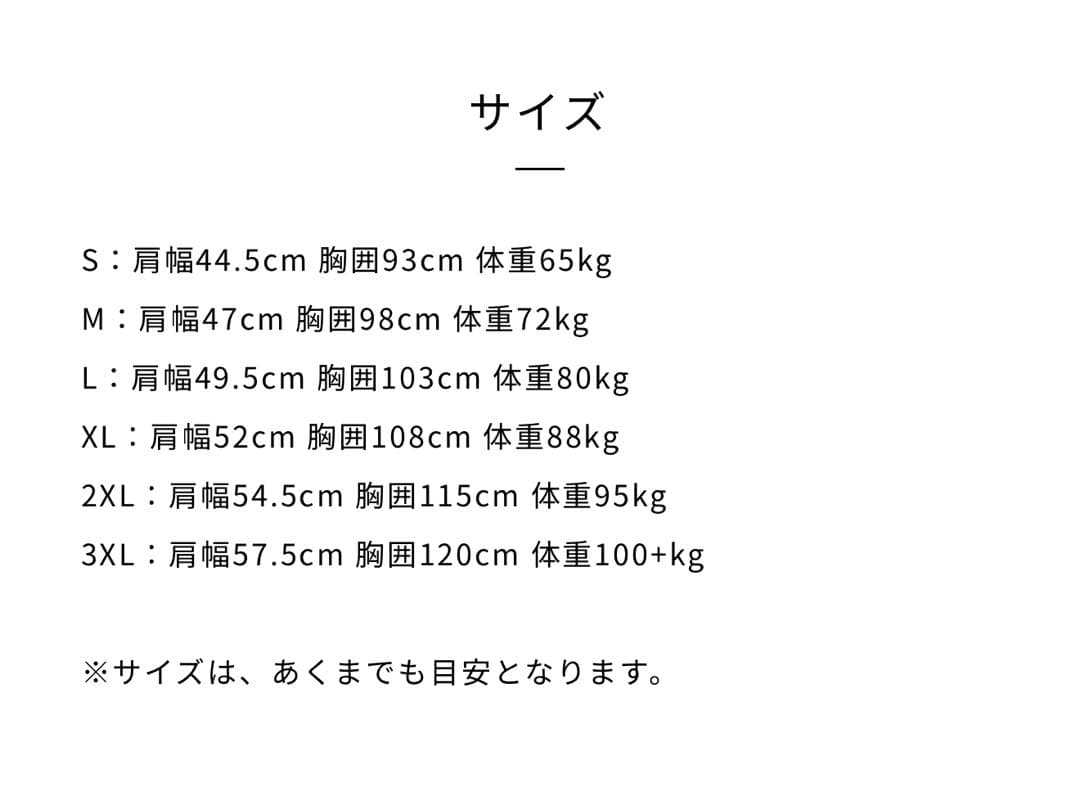 jetpilot cory-quantum neovest M　新品未使用