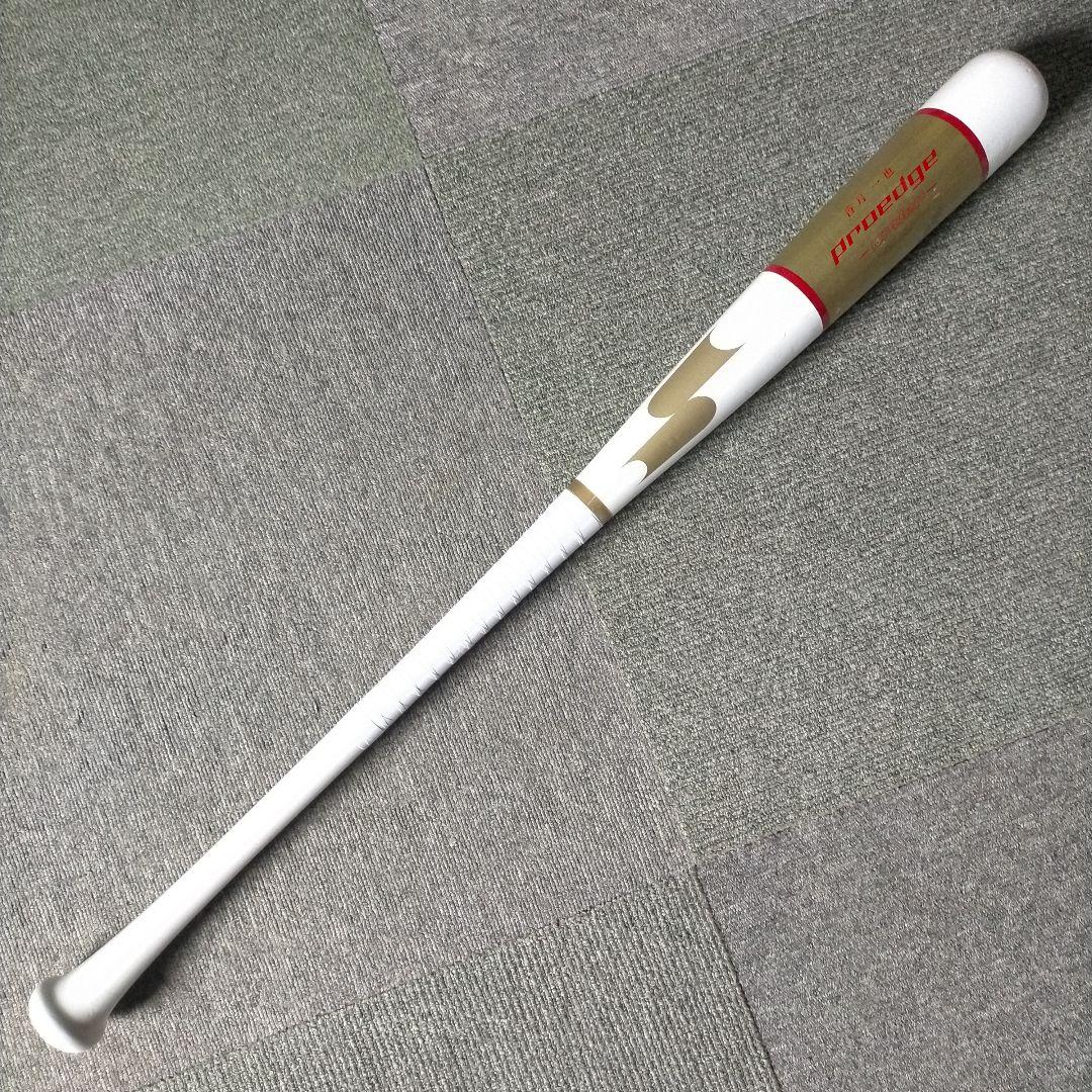 【プレミア】香月一也 SSK エスエスケー 硬式木製バット