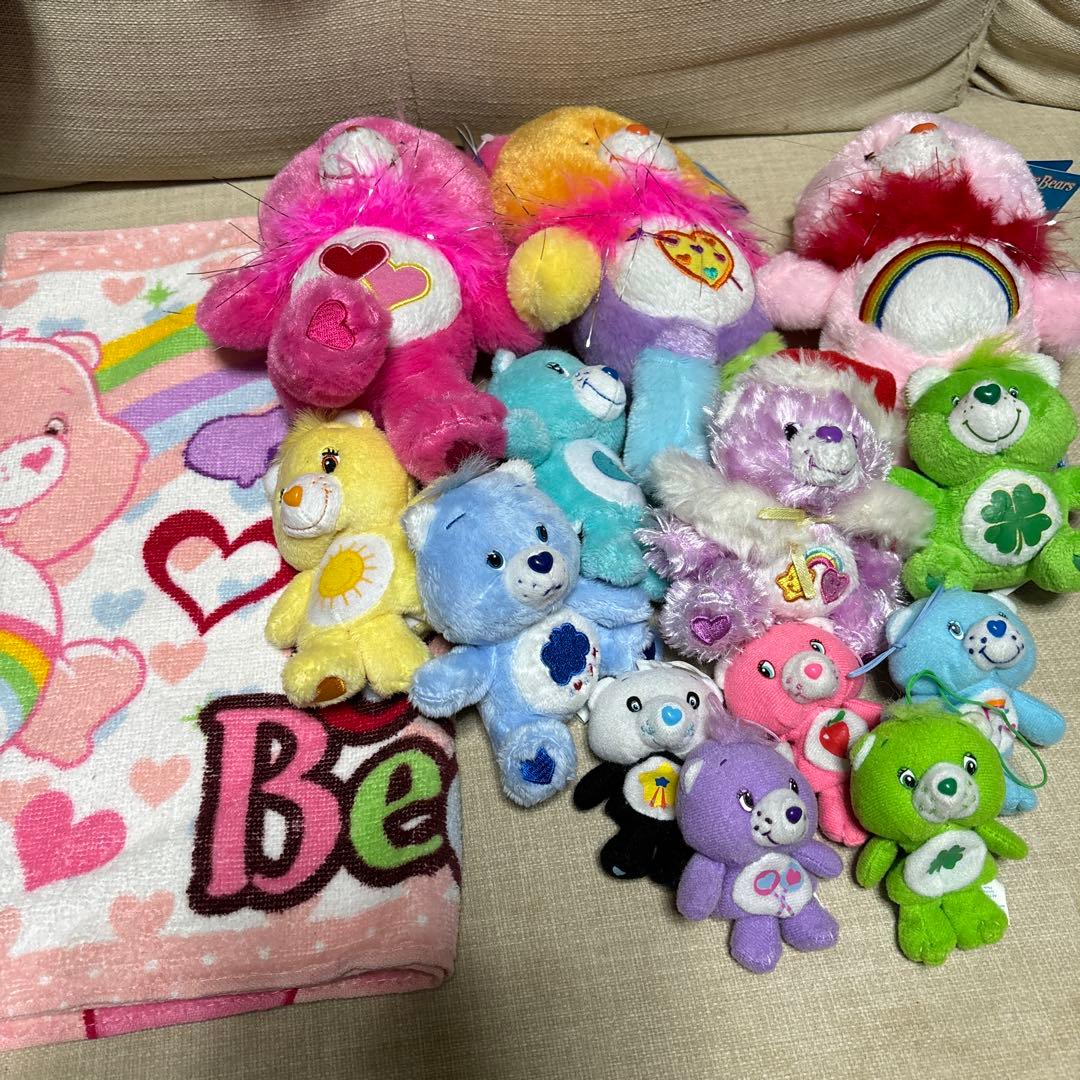 ケアベア ぬいぐるみ 13体　まとめ売り　セット　タオル